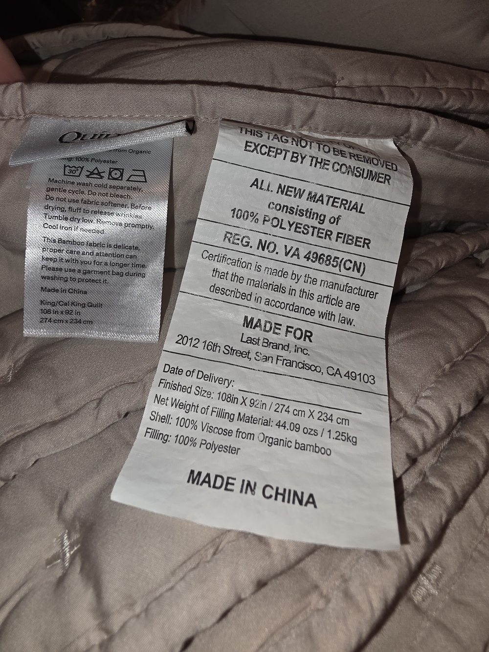 Quince Bamboo Dream Quilt - King/Cal-King With Shams - Sand - Picture 6 of 7